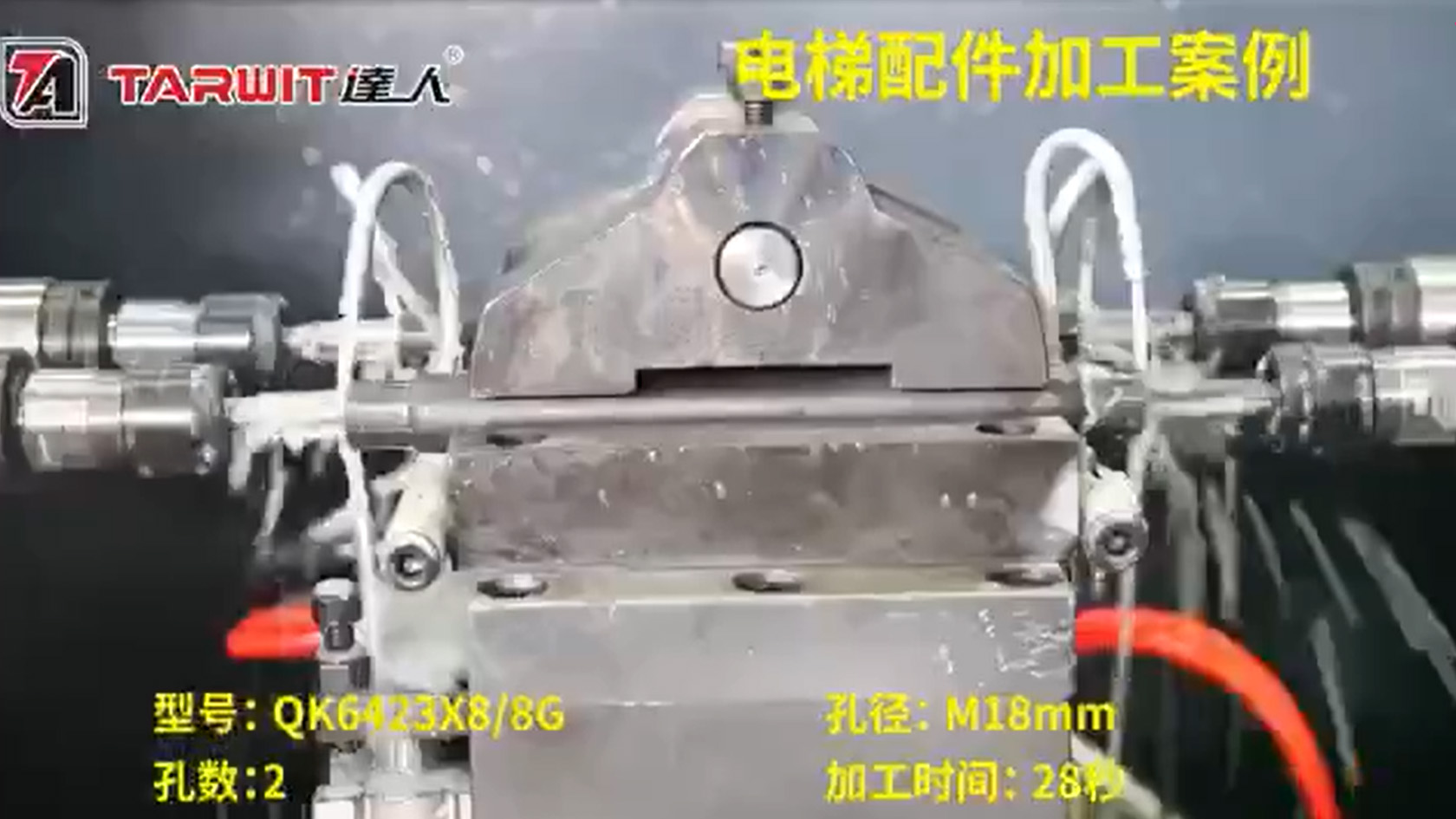 电梯配件-闭式索具螺旋扣
