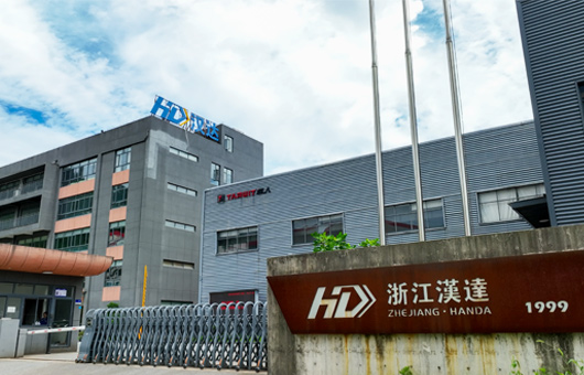 浙江汉达机械公司