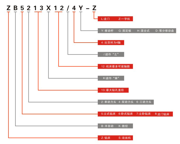 6359658134650000007373713.jpg